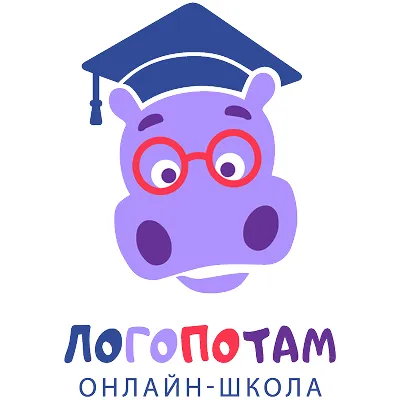 Логопотам