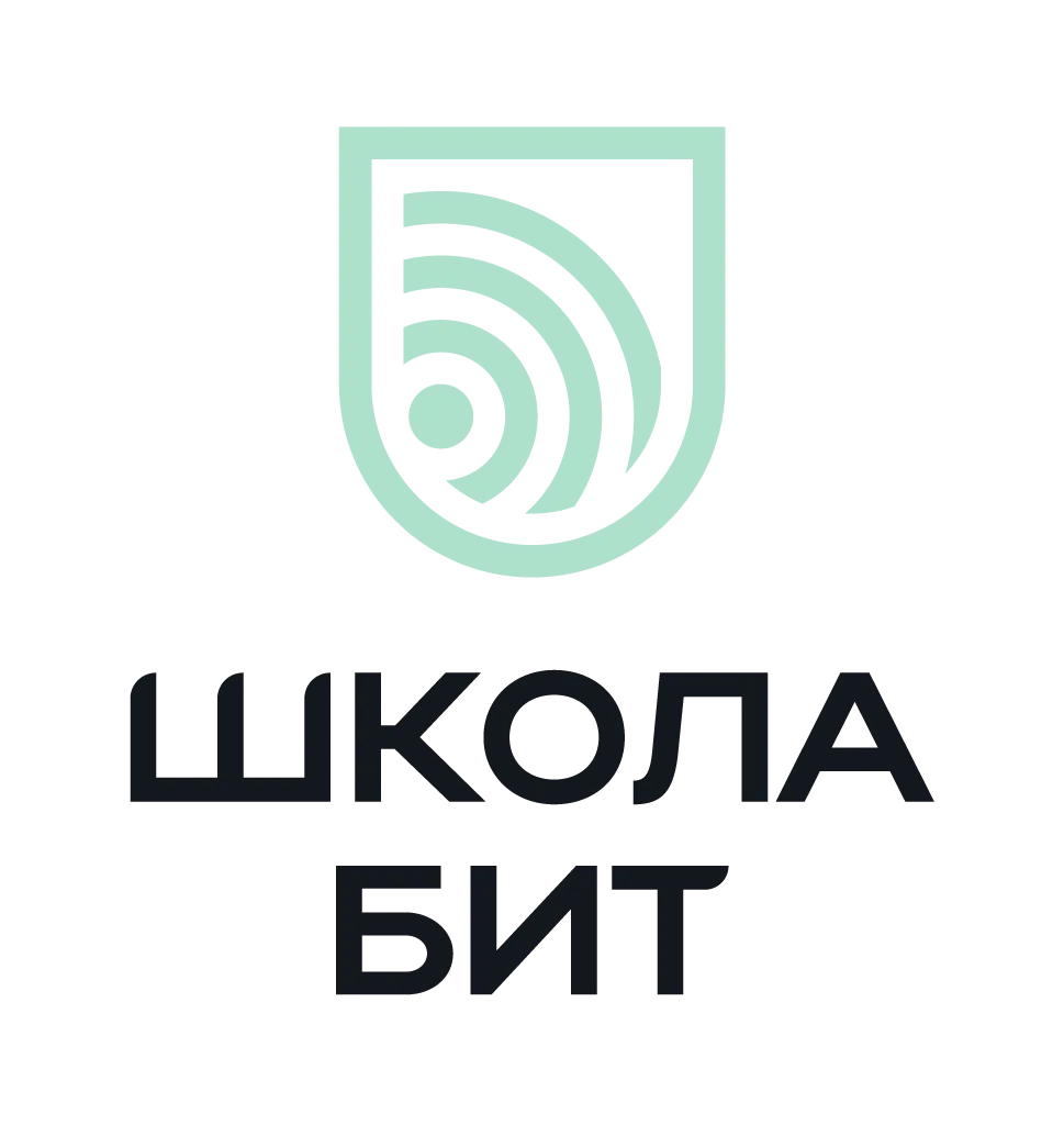Логотип 'Цифровая онлайн-школа БИТ'