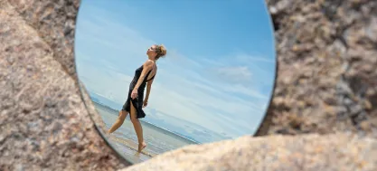 Путь к себе