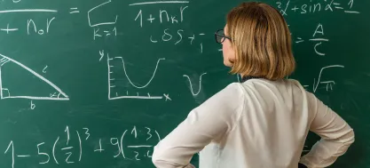 База с «4» на «5» с МатемАней
