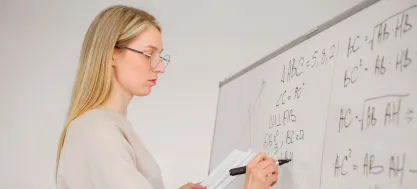 Вся геометрия базы с МатемАней