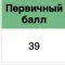 attachment-348