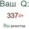 attachment-331