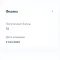 attachment-28