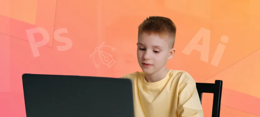 Курс графического дизайна для детей 9-13 лет