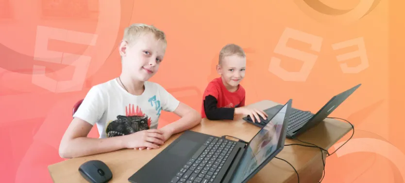 Создание сайтов на языках HTML